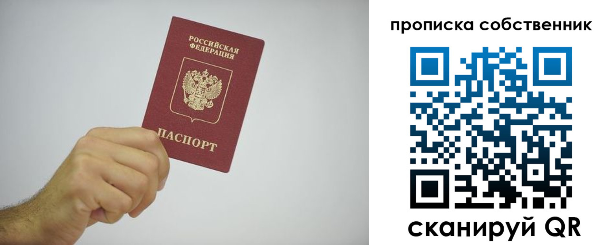 форма 3 в Карачаевске